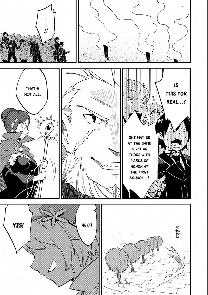 Shikkaku Mon No Saikyou Kenja 6 45