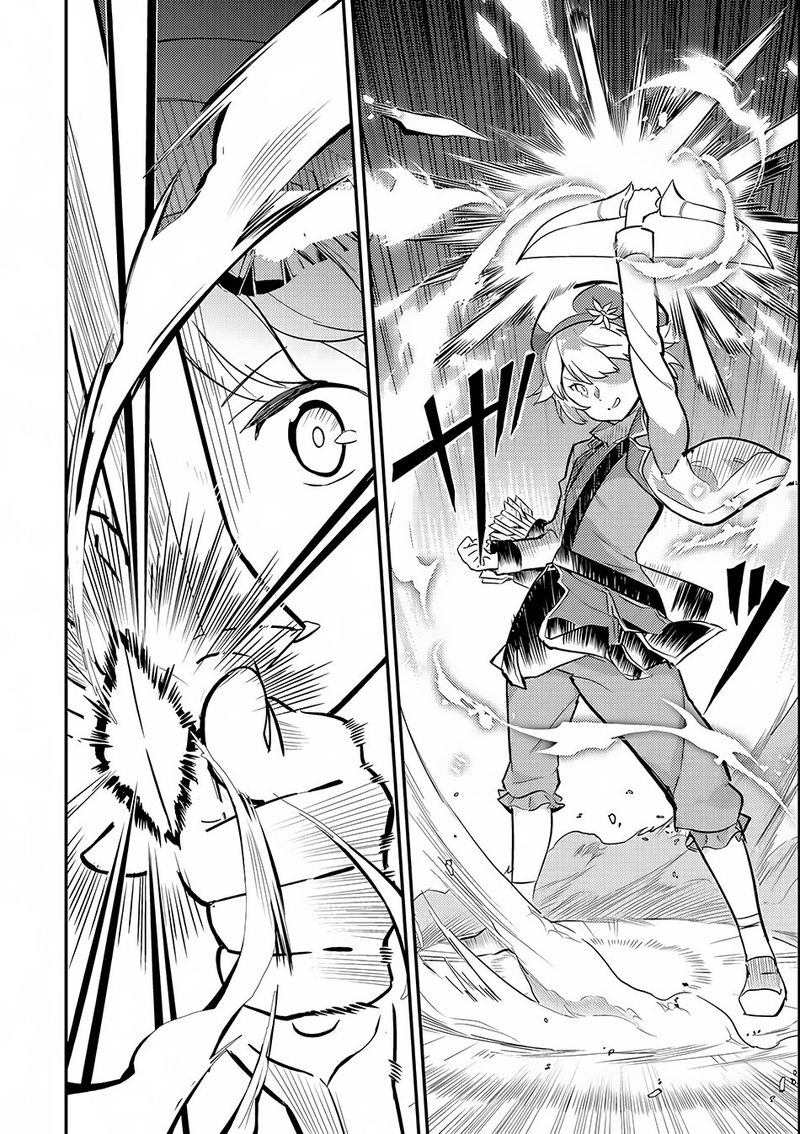 Shikkaku Mon No Saikyou Kenja 6 46