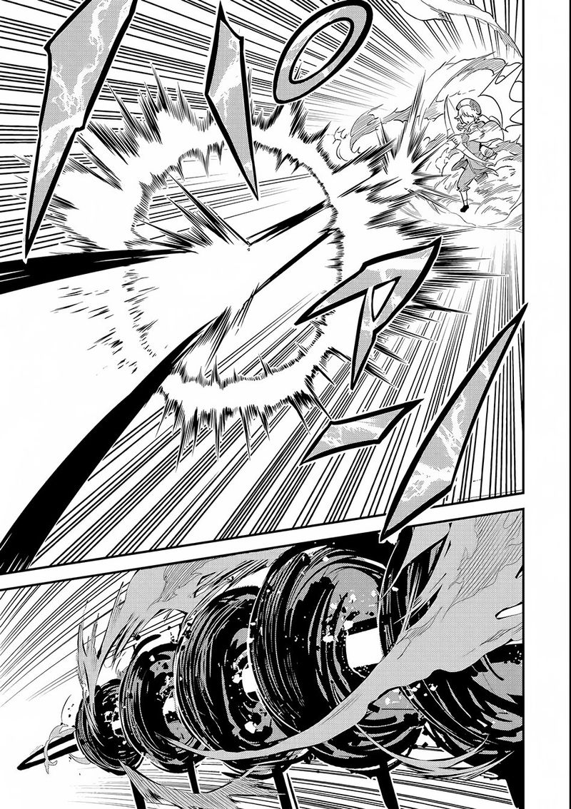 Shikkaku Mon No Saikyou Kenja 6 47