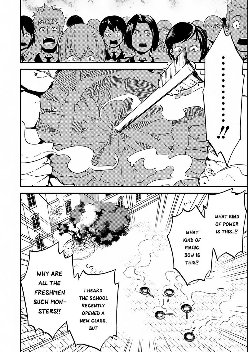 Shikkaku Mon No Saikyou Kenja 6 48