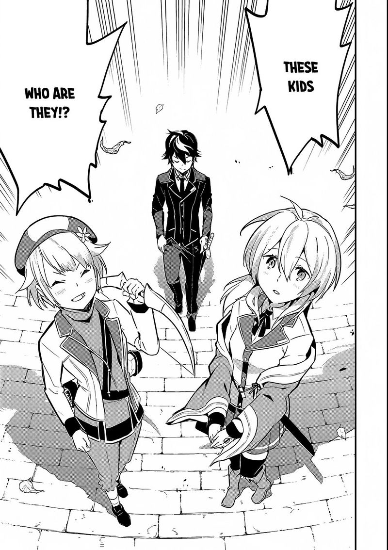 Shikkaku Mon No Saikyou Kenja 6 49