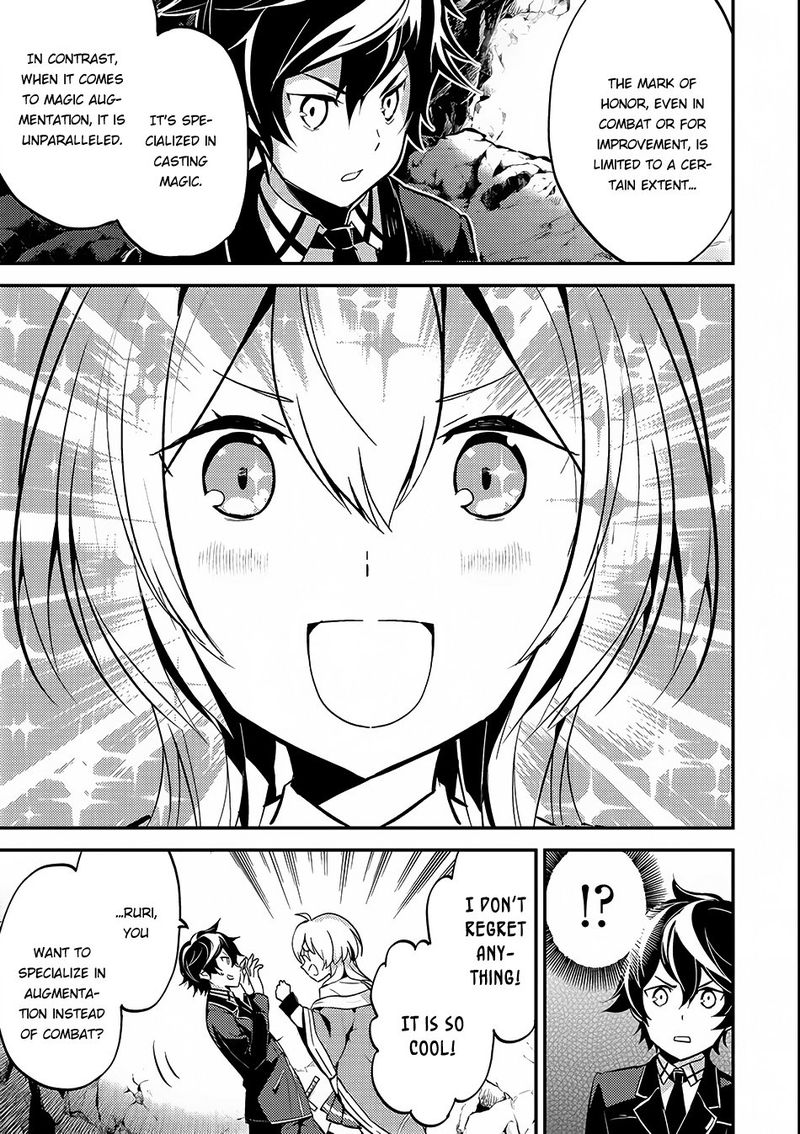 Shikkaku Mon No Saikyou Kenja 6 7