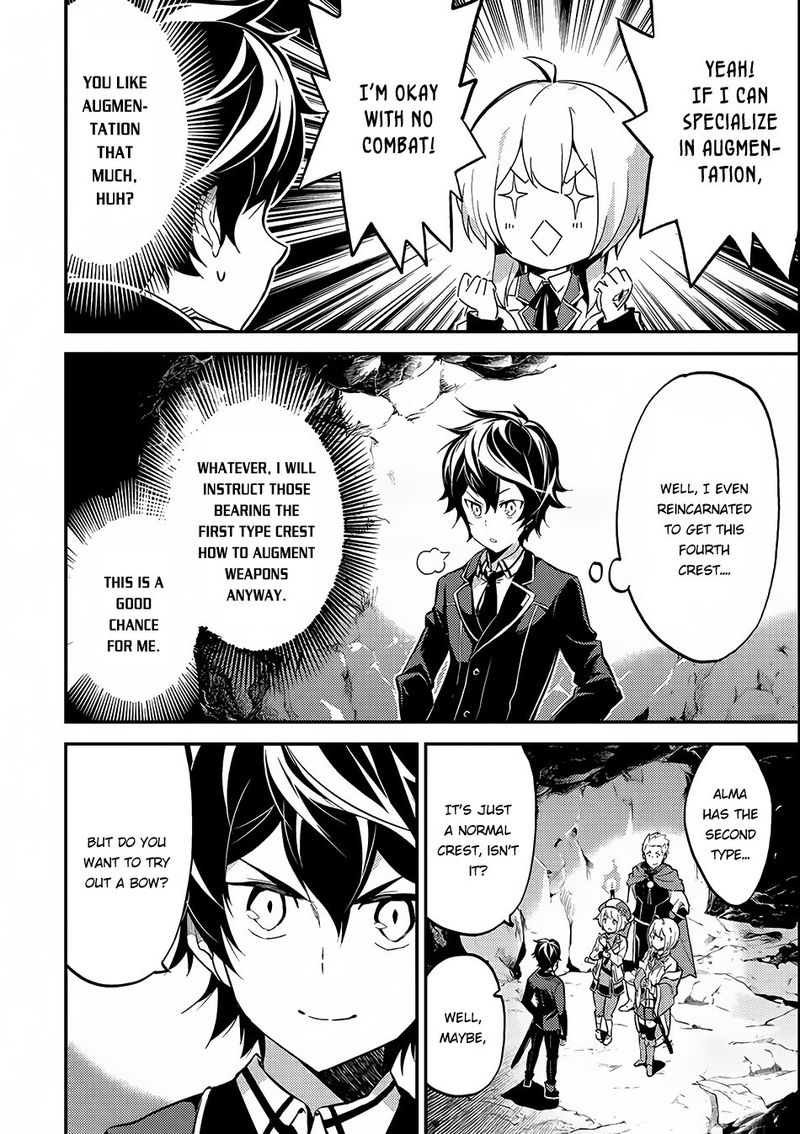 Shikkaku Mon No Saikyou Kenja 6 8