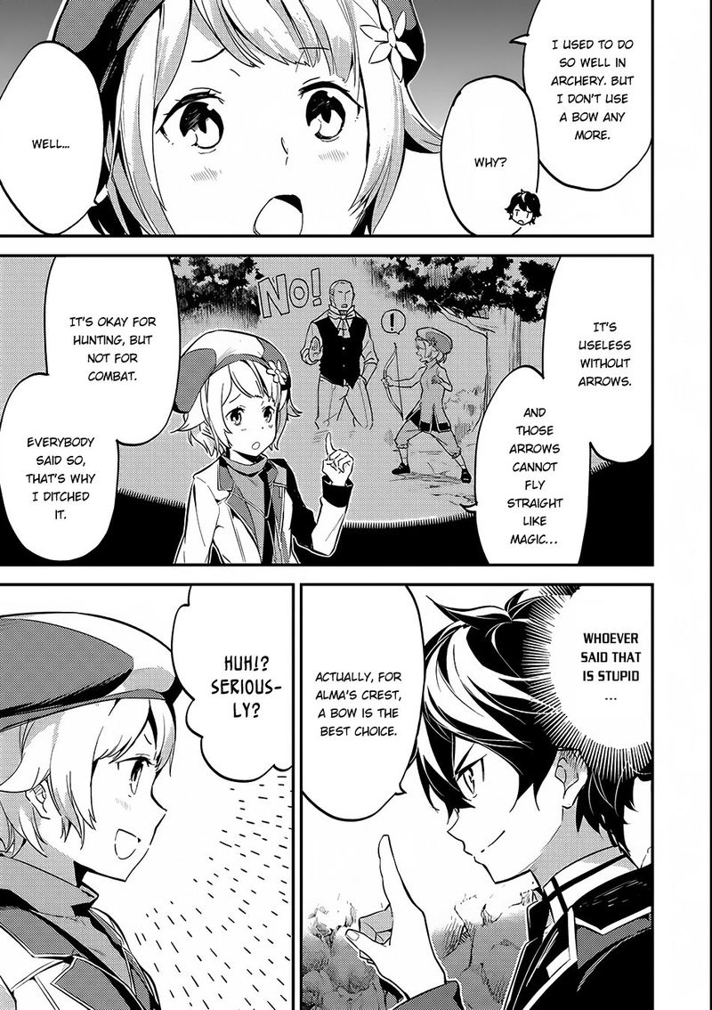Shikkaku Mon No Saikyou Kenja 6 9