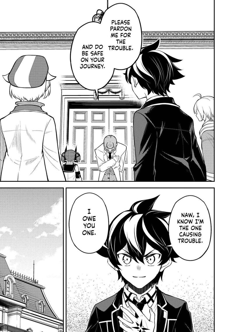 Shikkaku Mon No Saikyou Kenja 61 16