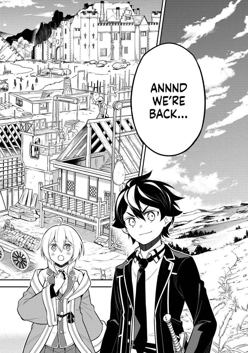 Shikkaku Mon No Saikyou Kenja 61 17