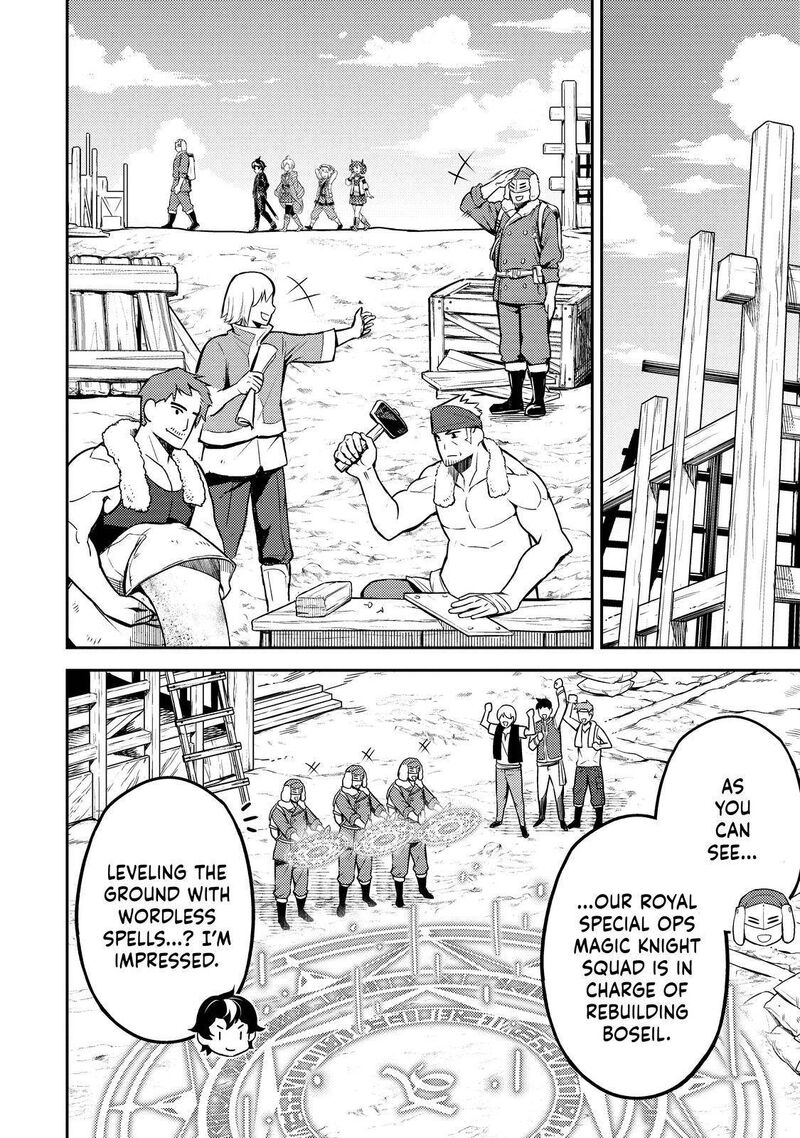 Shikkaku Mon No Saikyou Kenja 61 21
