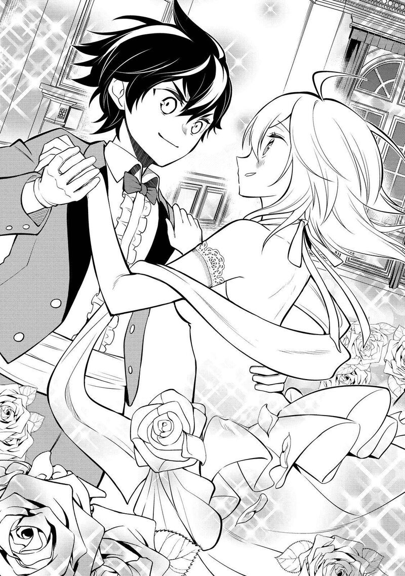 Shikkaku Mon No Saikyou Kenja 61 4