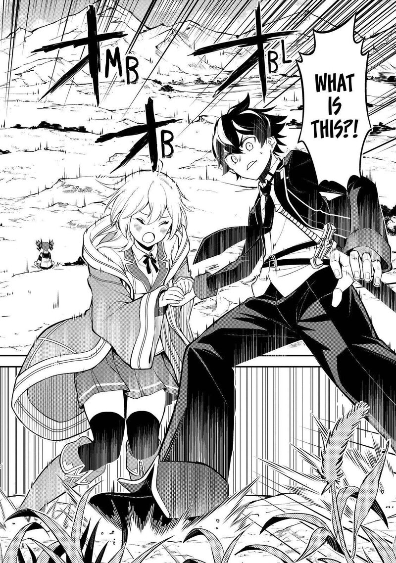 Shikkaku Mon No Saikyou Kenja 61 45