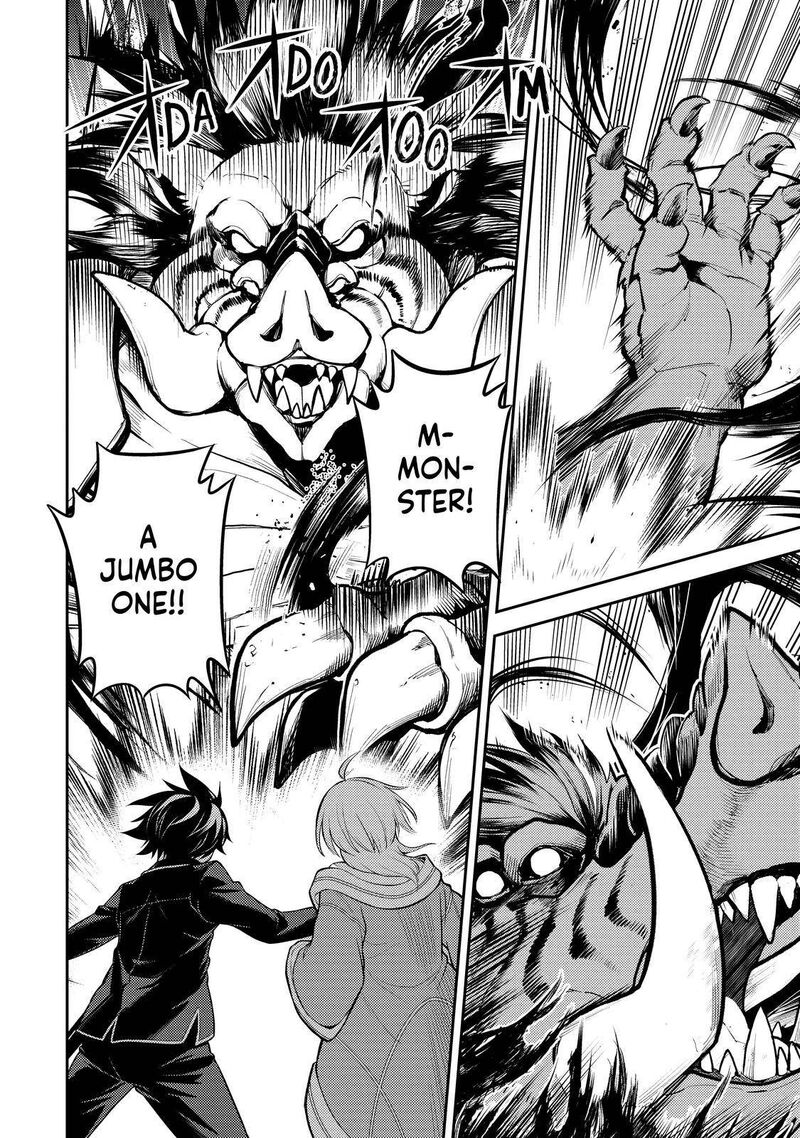 Shikkaku Mon No Saikyou Kenja 61 51