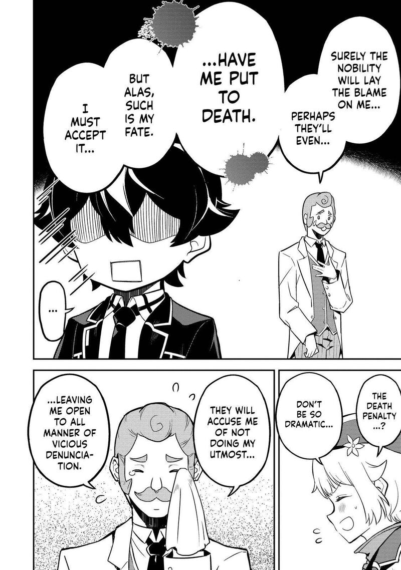 Shikkaku Mon No Saikyou Kenja 61 9