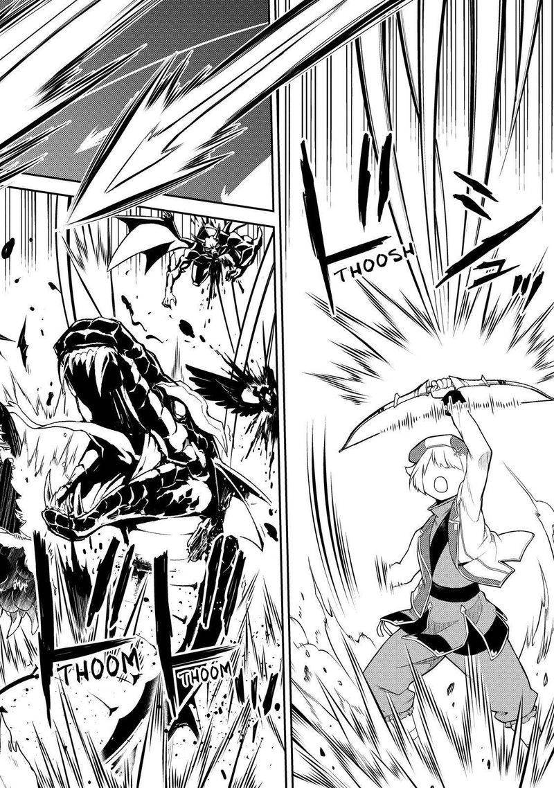 Shikkaku Mon No Saikyou Kenja 62 11