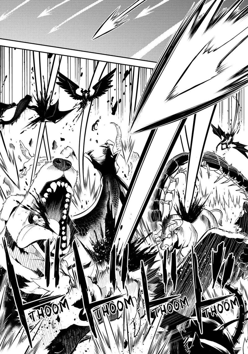 Shikkaku Mon No Saikyou Kenja 62 12