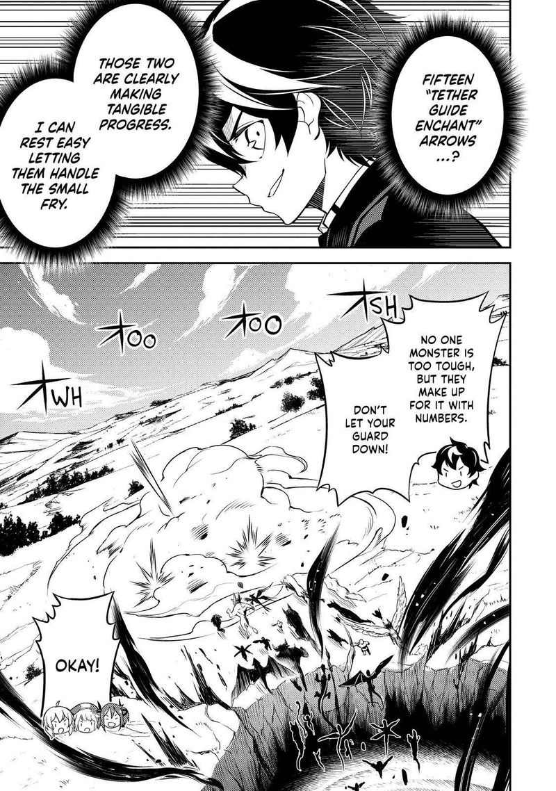 Shikkaku Mon No Saikyou Kenja 62 14
