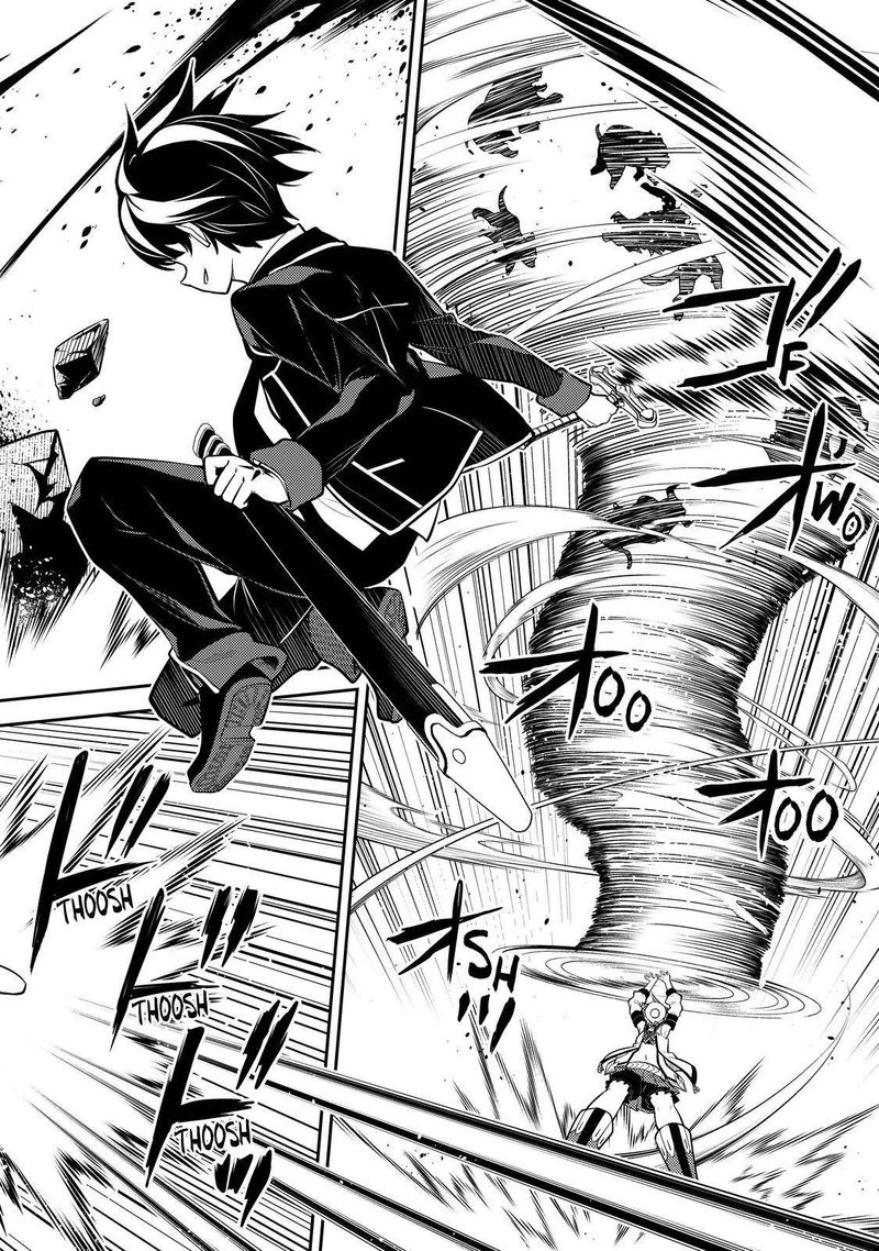 Shikkaku Mon No Saikyou Kenja 62 17