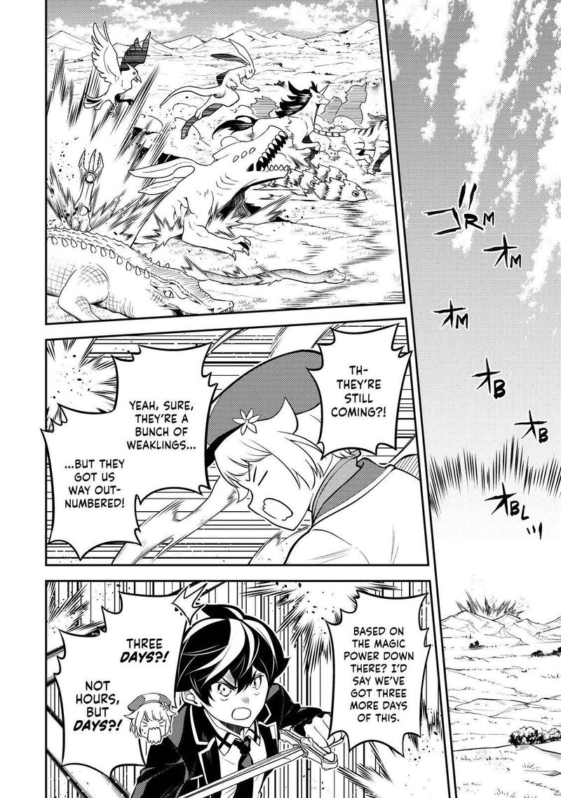 Shikkaku Mon No Saikyou Kenja 62 19