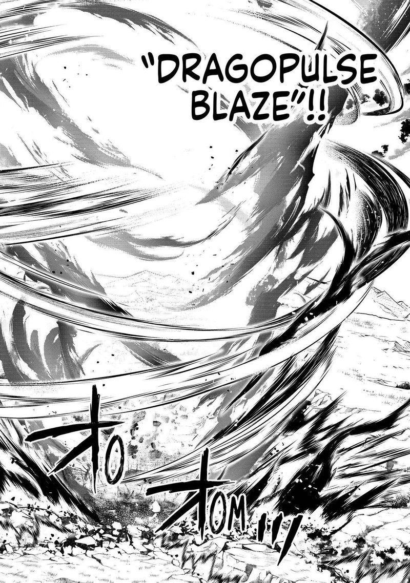 Shikkaku Mon No Saikyou Kenja 62 25