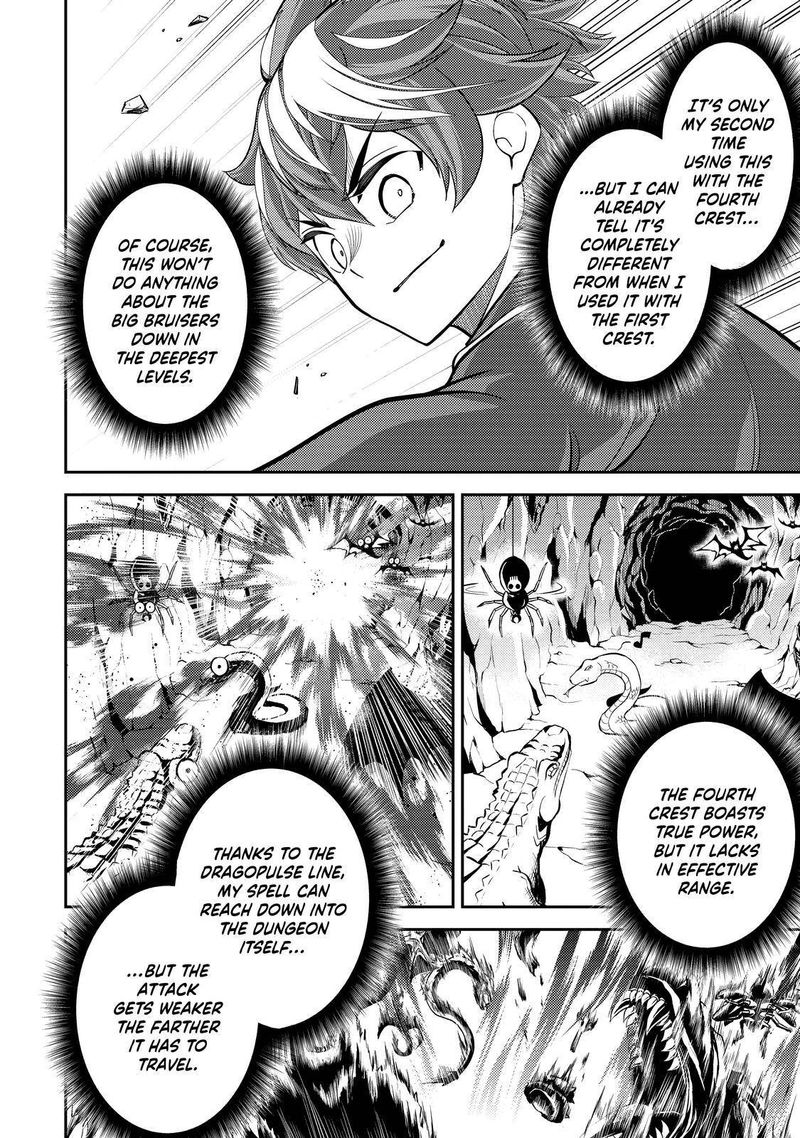 Shikkaku Mon No Saikyou Kenja 62 27