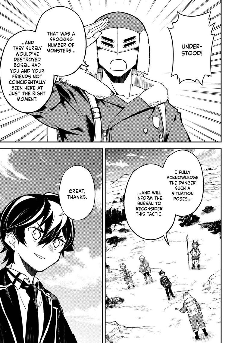 Shikkaku Mon No Saikyou Kenja 62 36