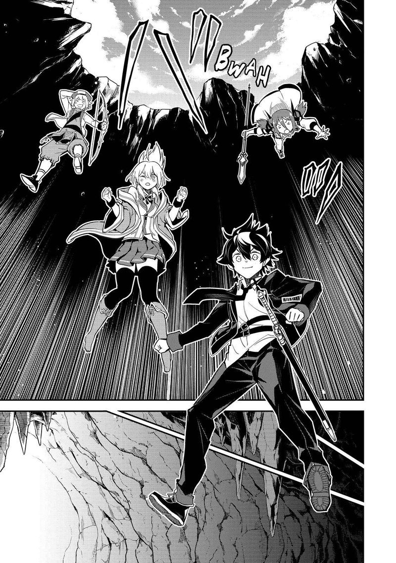 Shikkaku Mon No Saikyou Kenja 62 38
