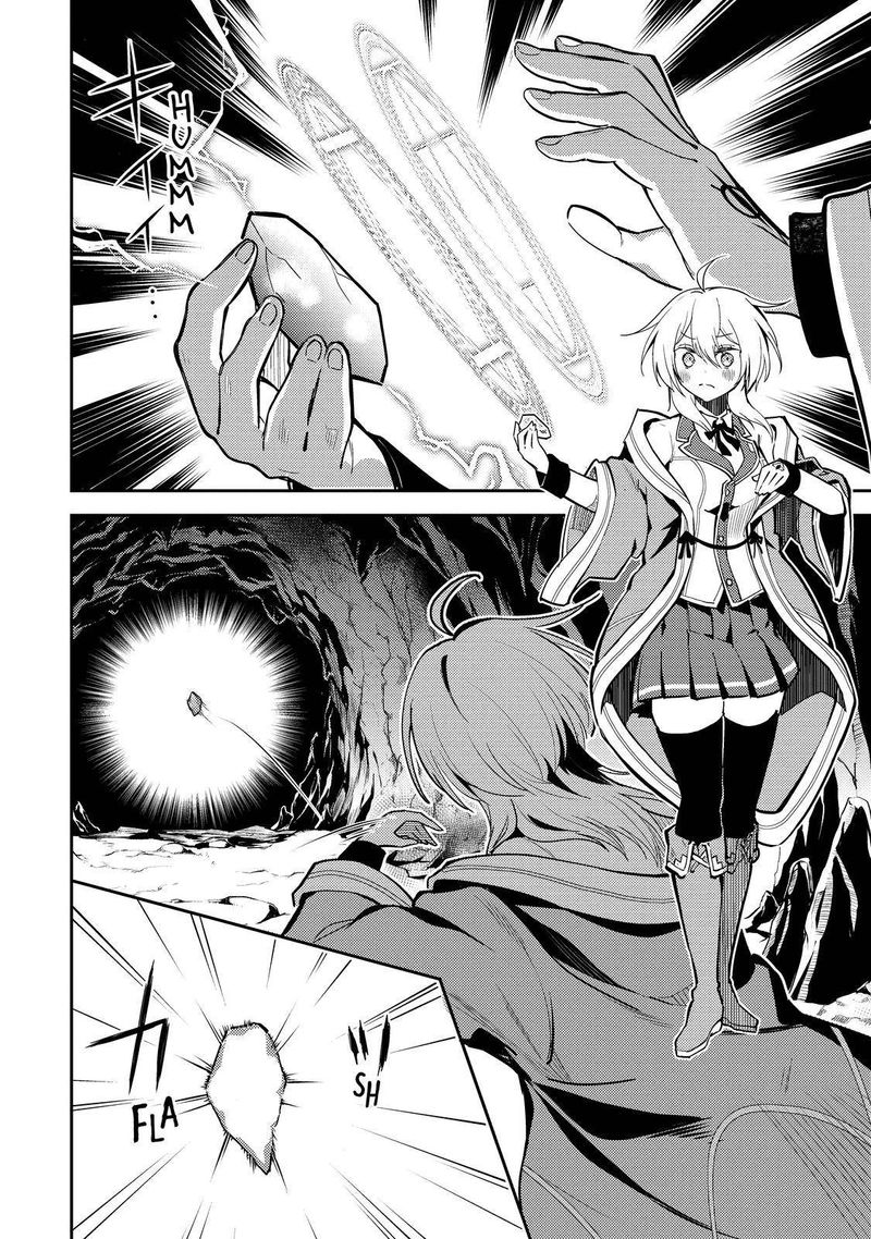 Shikkaku Mon No Saikyou Kenja 62 41