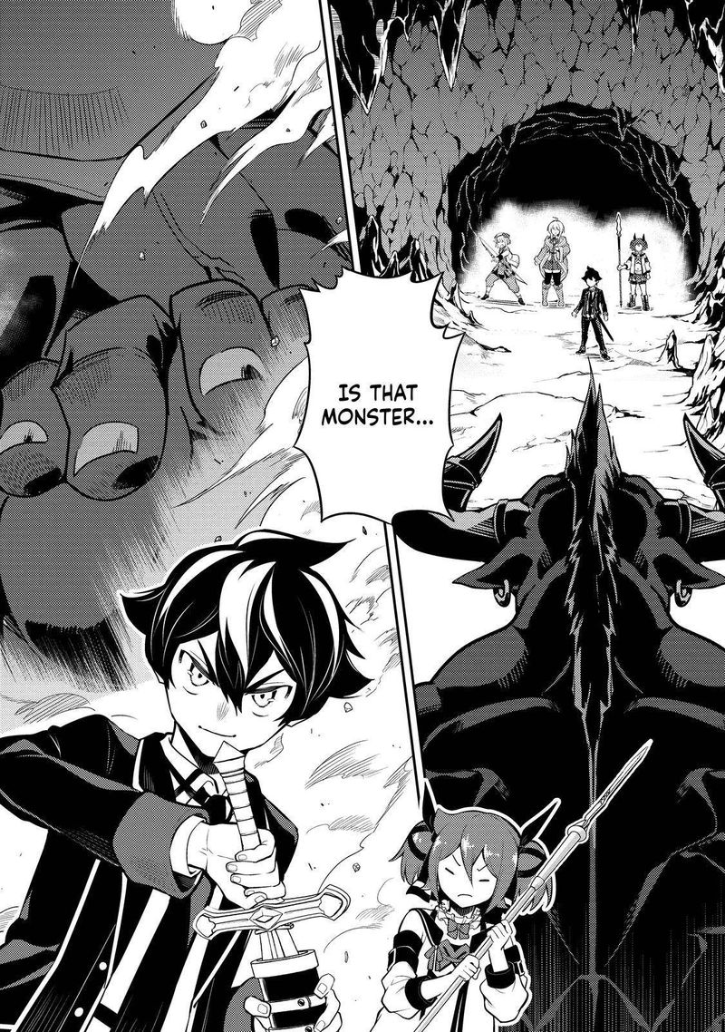 Shikkaku Mon No Saikyou Kenja 62 45