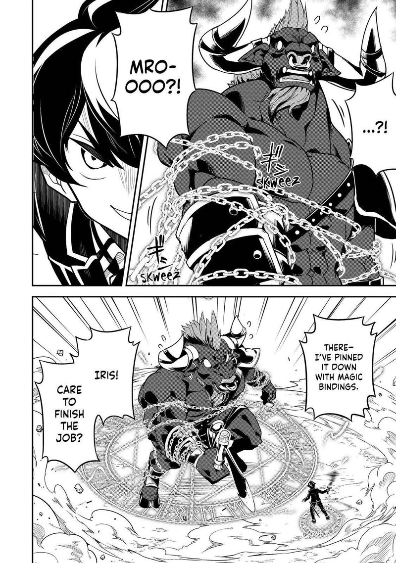 Shikkaku Mon No Saikyou Kenja 62 51