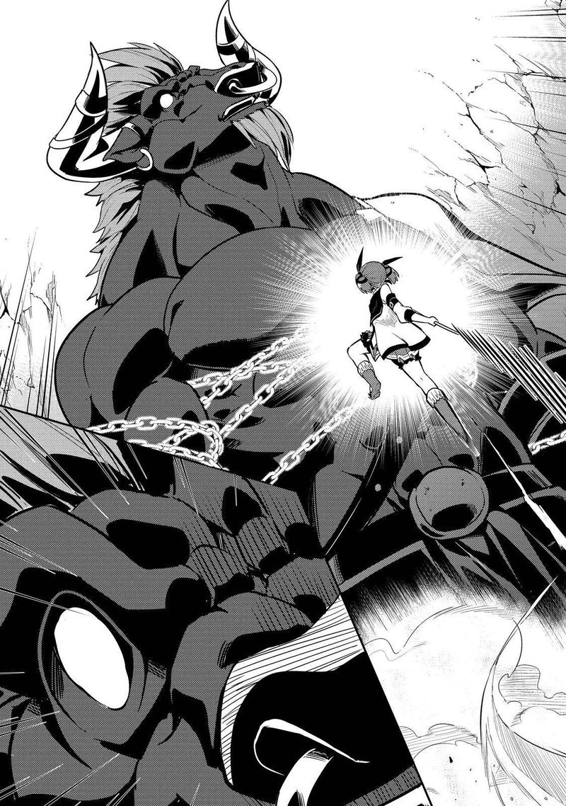 Shikkaku Mon No Saikyou Kenja 62 54