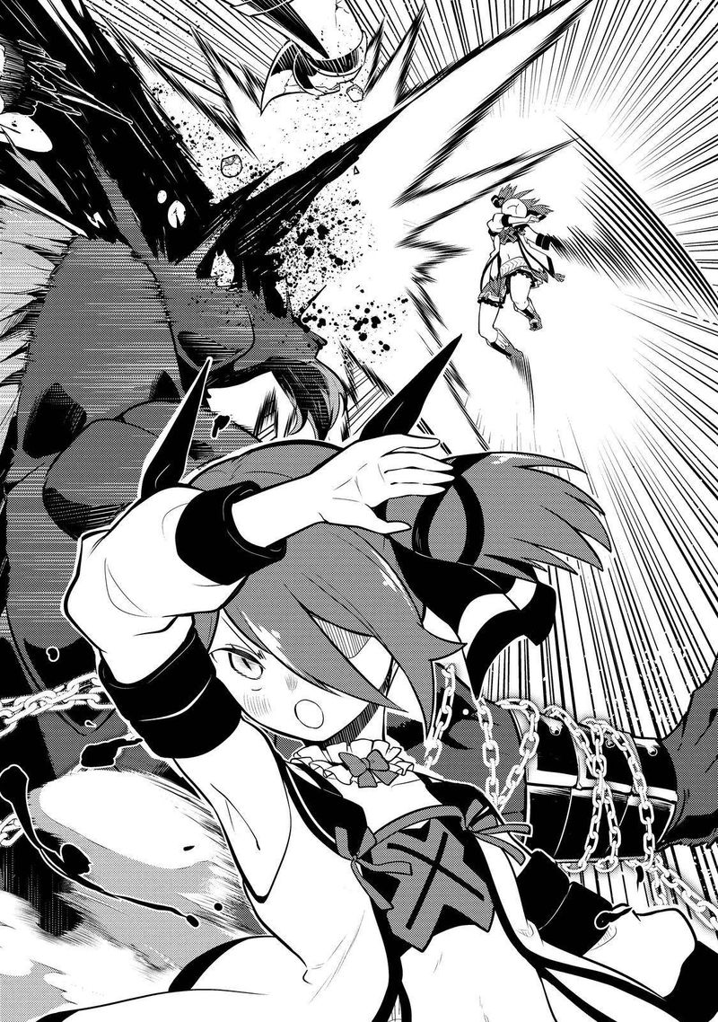 Shikkaku Mon No Saikyou Kenja 62 55
