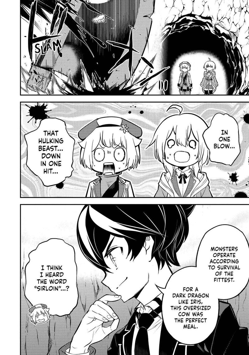 Shikkaku Mon No Saikyou Kenja 62 57