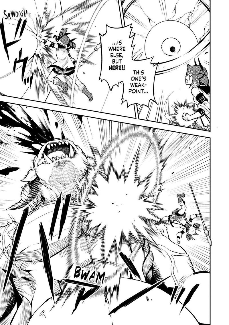 Shikkaku Mon No Saikyou Kenja 62 6