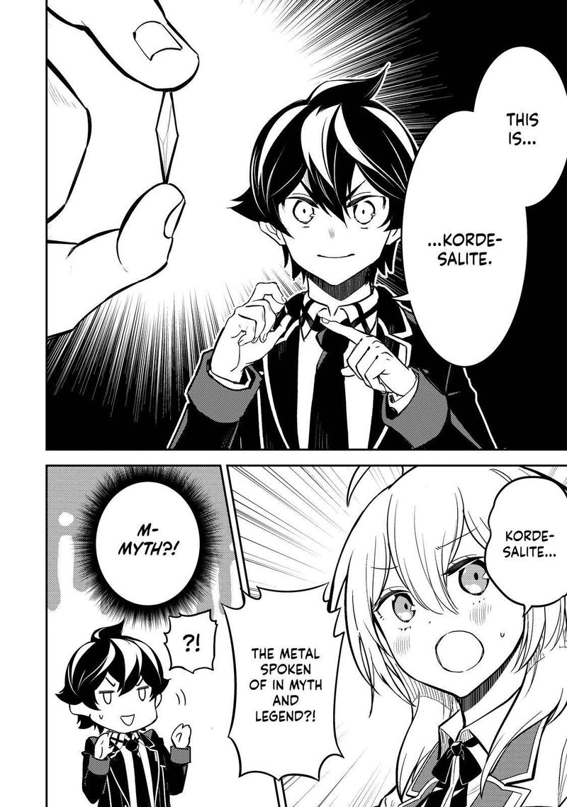Shikkaku Mon No Saikyou Kenja 63 13