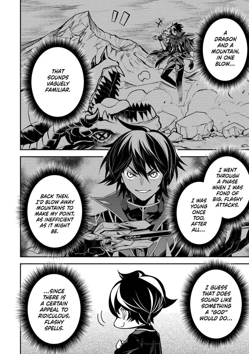 Shikkaku Mon No Saikyou Kenja 63 17