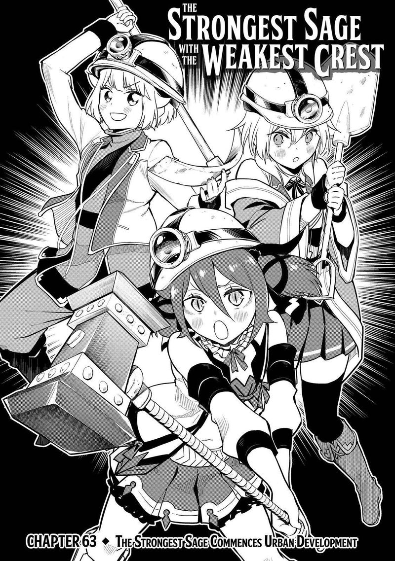 Shikkaku Mon No Saikyou Kenja 63 2