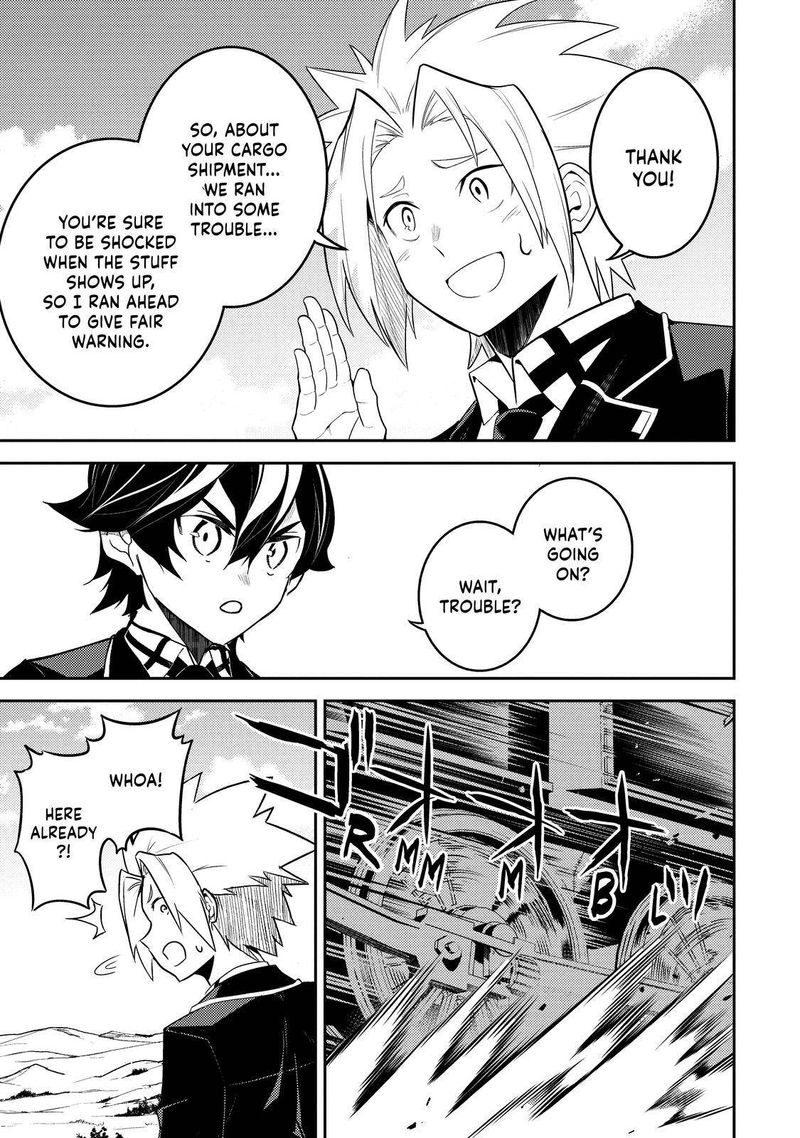 Shikkaku Mon No Saikyou Kenja 63 26