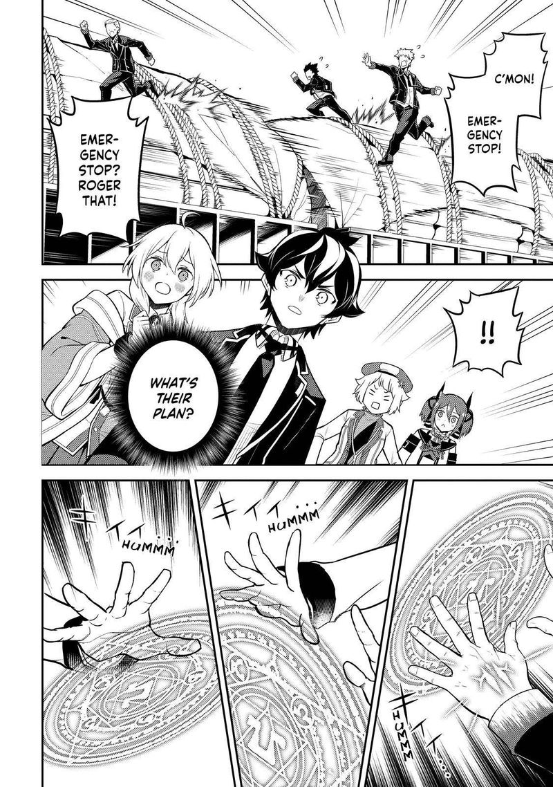Shikkaku Mon No Saikyou Kenja 63 33