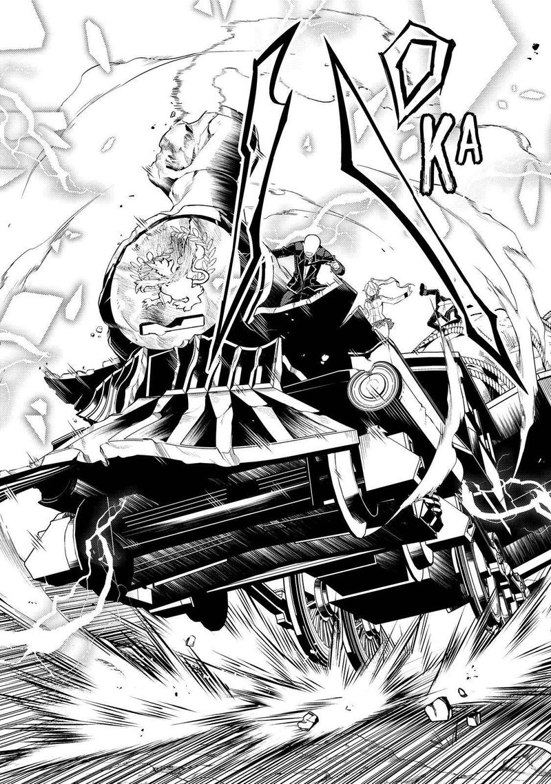 Shikkaku Mon No Saikyou Kenja 63 36