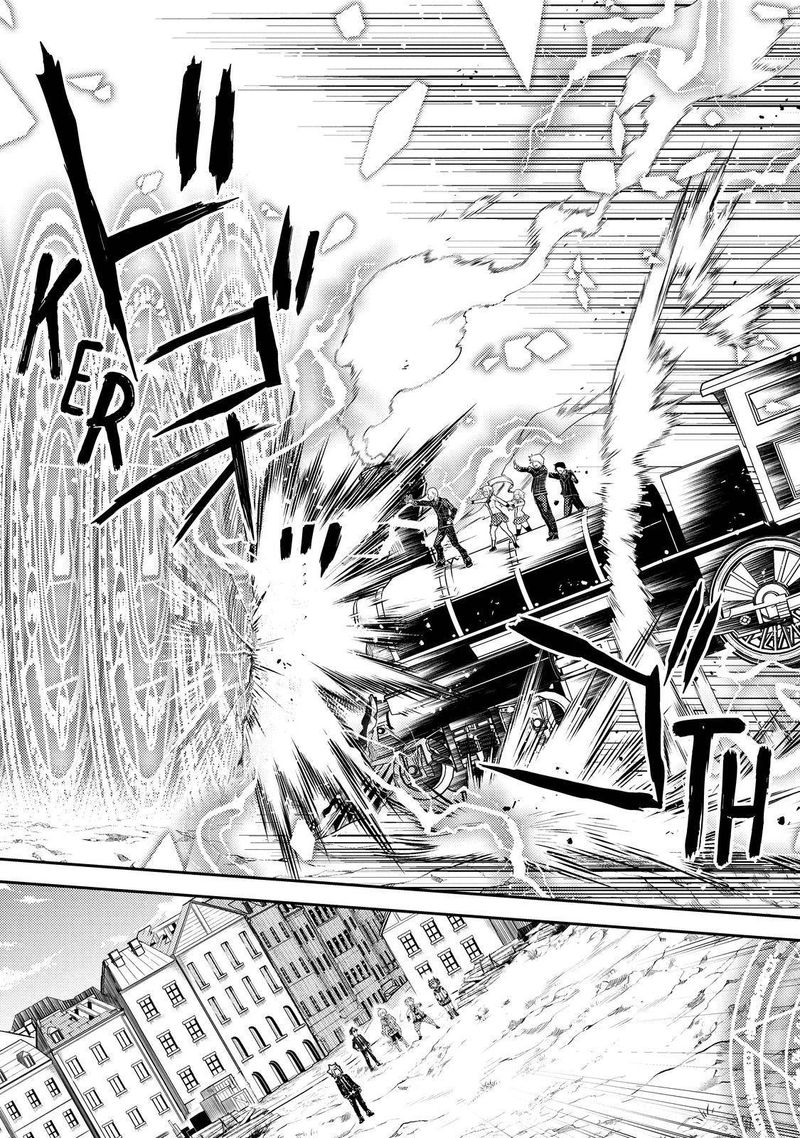 Shikkaku Mon No Saikyou Kenja 63 38