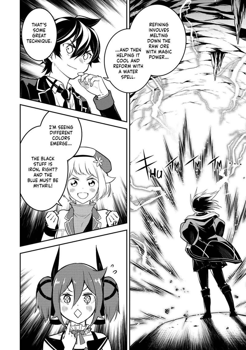 Shikkaku Mon No Saikyou Kenja 63 9