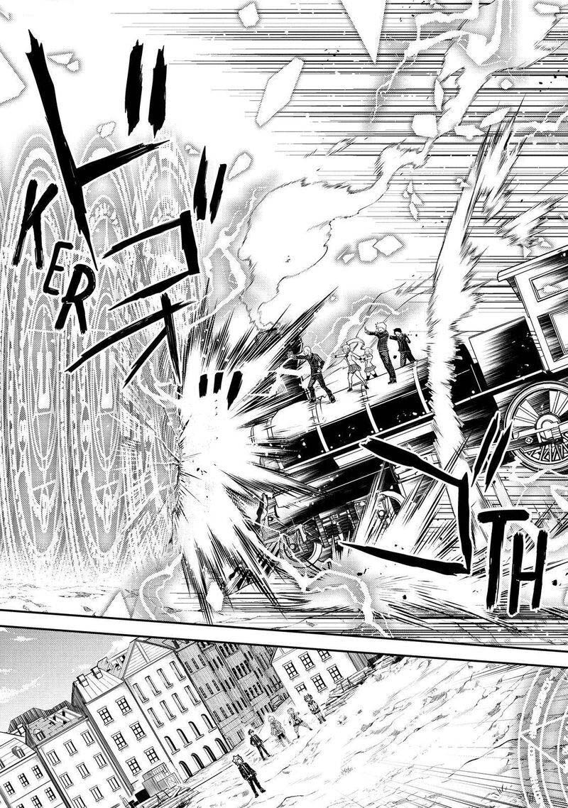 Shikkaku Mon No Saikyou Kenja 63b 11