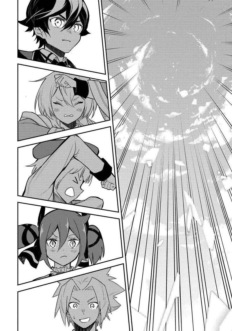 Shikkaku Mon No Saikyou Kenja 63b 12