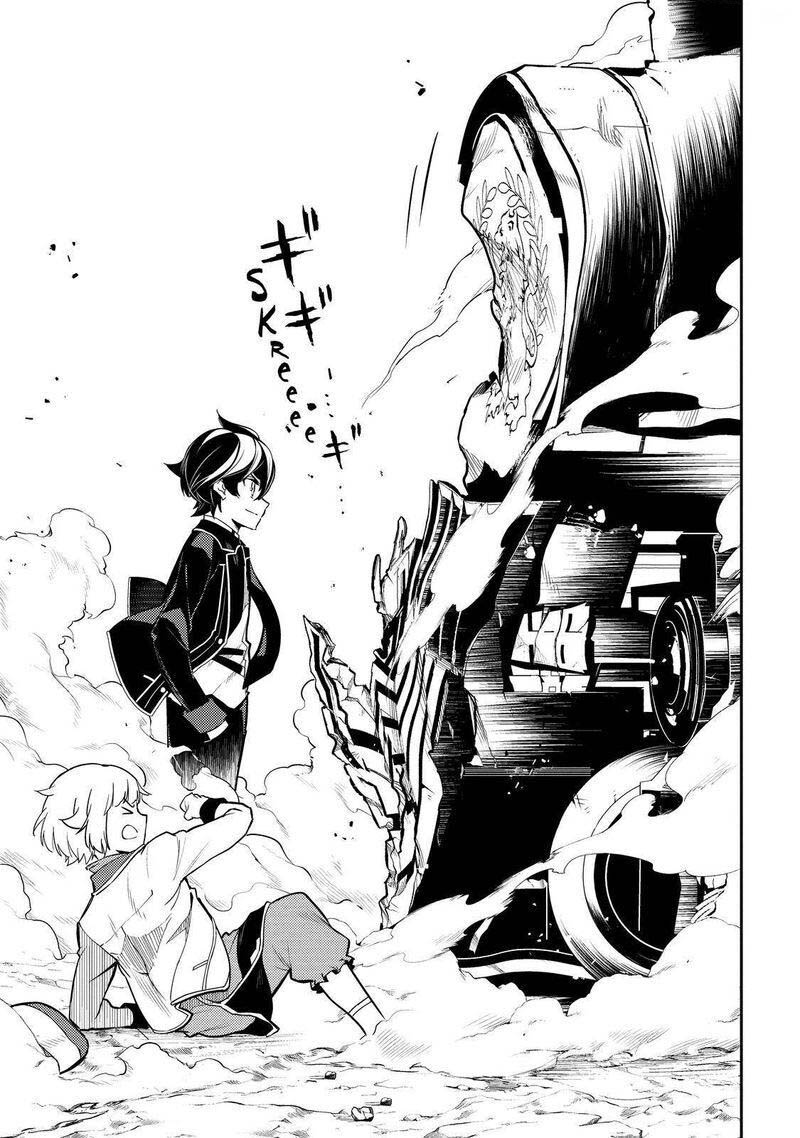 Shikkaku Mon No Saikyou Kenja 63b 13