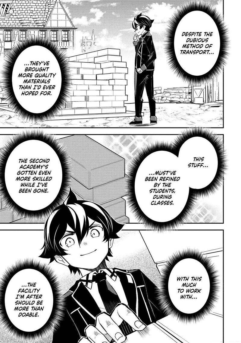 Shikkaku Mon No Saikyou Kenja 63b 19