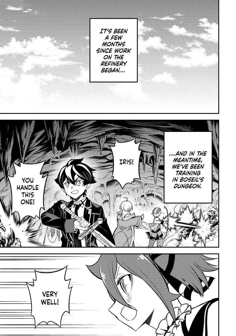 Shikkaku Mon No Saikyou Kenja 63b 21