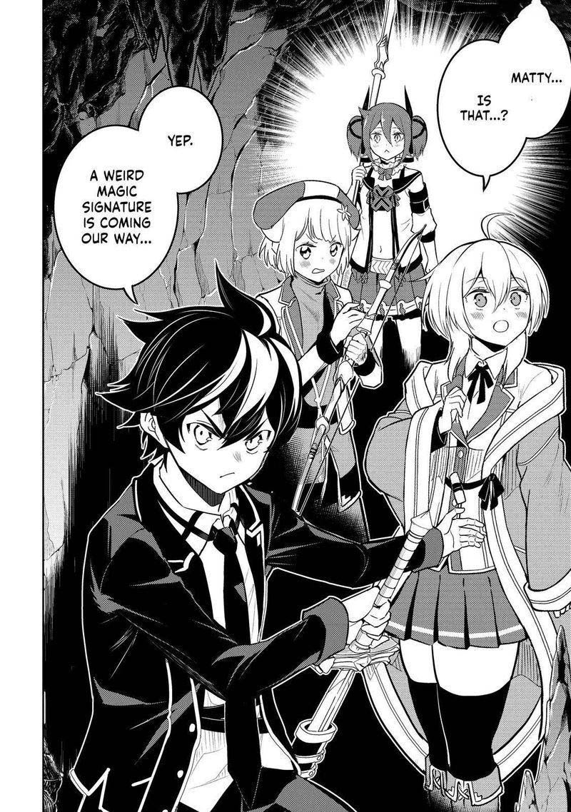 Shikkaku Mon No Saikyou Kenja 63b 28