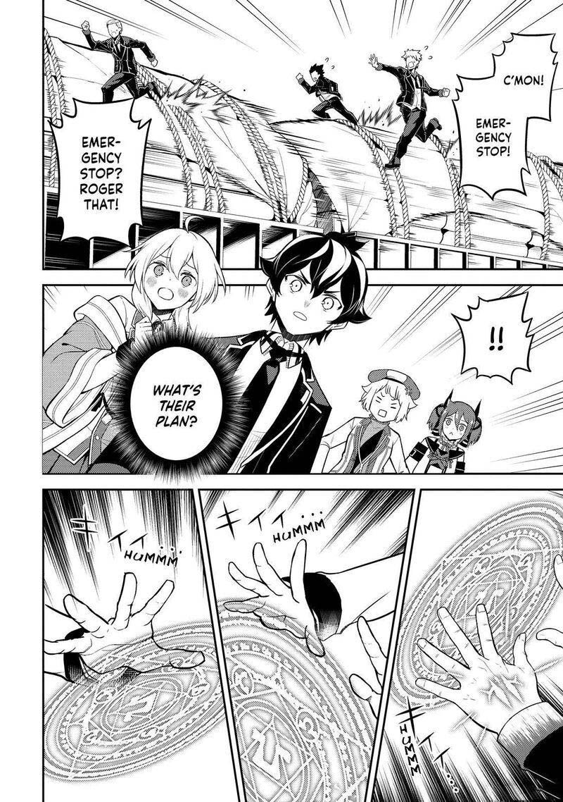 Shikkaku Mon No Saikyou Kenja 63b 6