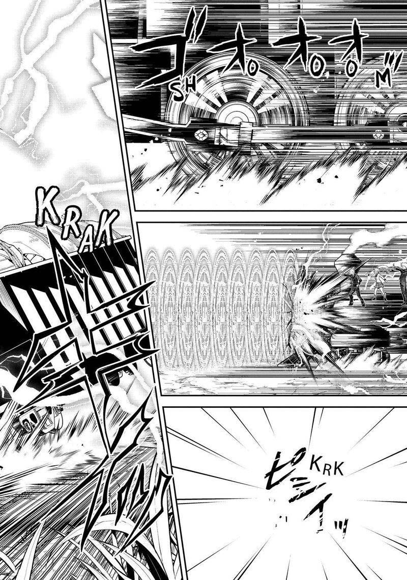 Shikkaku Mon No Saikyou Kenja 63b 8