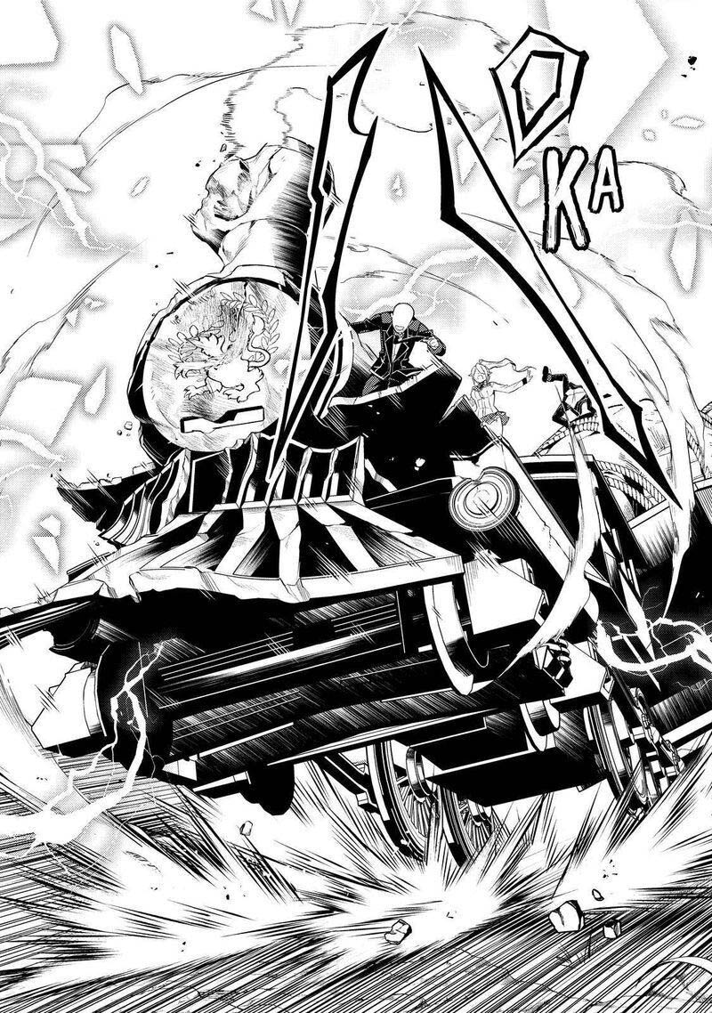 Shikkaku Mon No Saikyou Kenja 63b 9