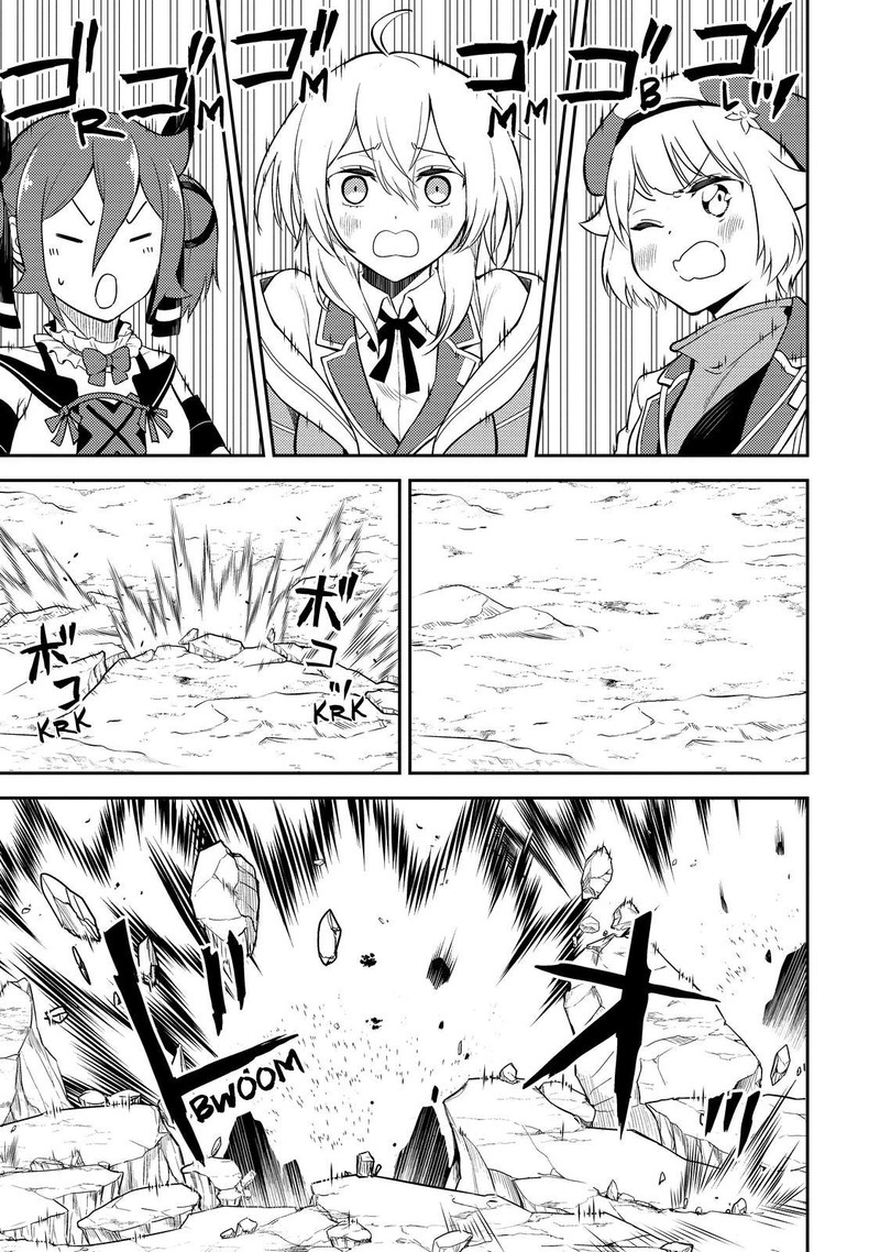 Shikkaku Mon No Saikyou Kenja 64 10