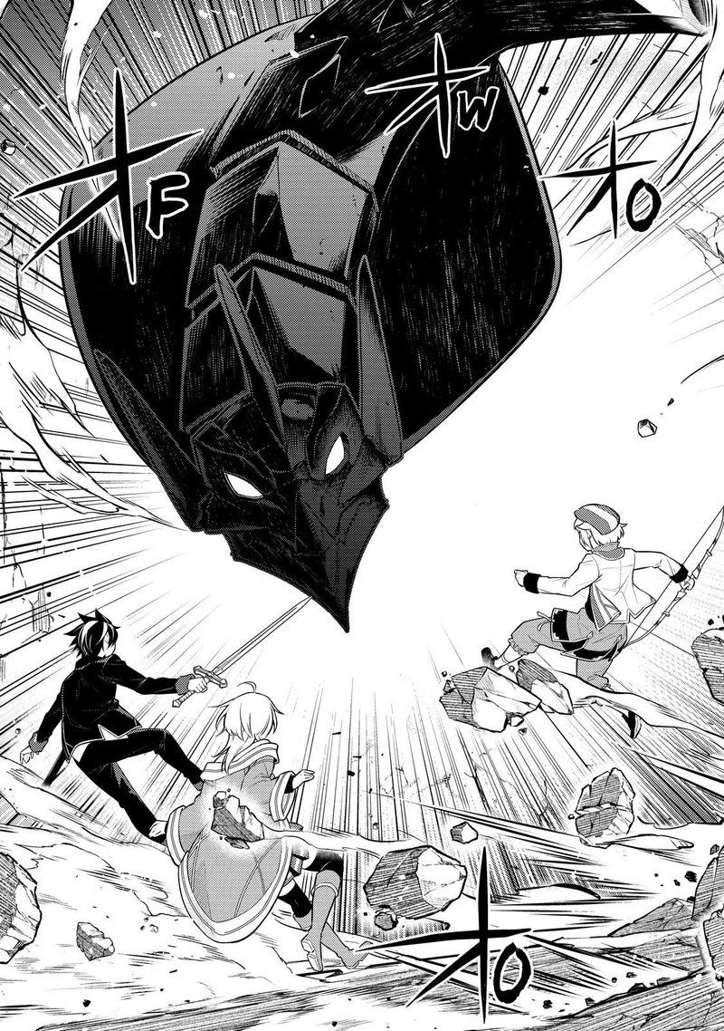 Shikkaku Mon No Saikyou Kenja 64 12